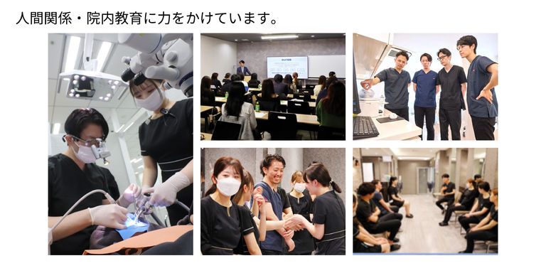 独立開業サポート