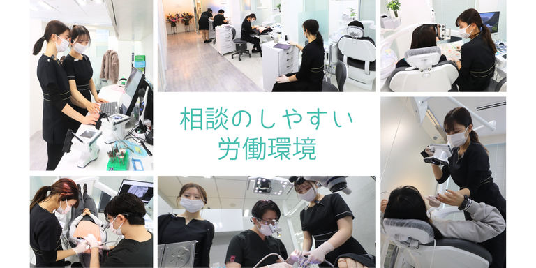 人間関係