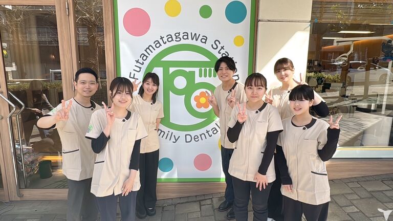 系列医院とも連携