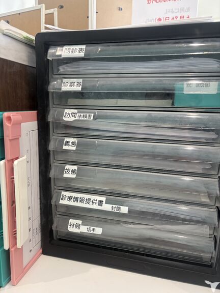 受付周り