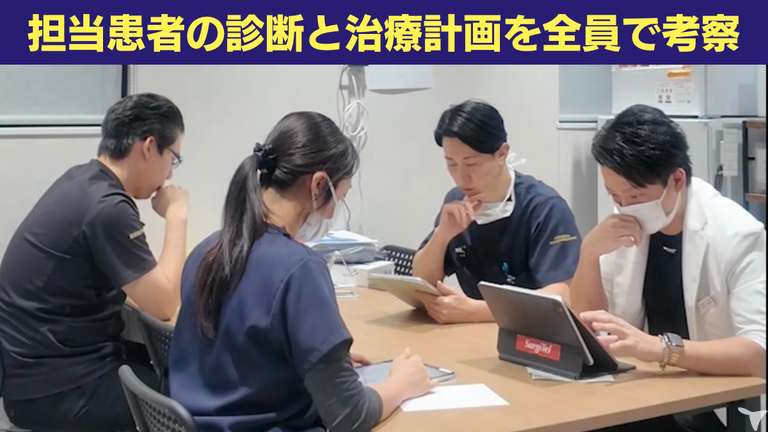 東岡崎ジョイ歯科の歯科医師求人の画像（5枚目）