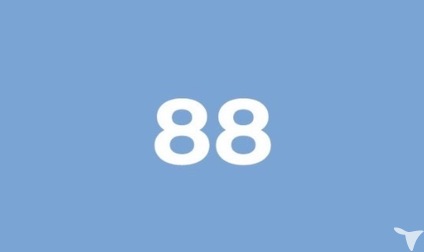歯科ハミール 高田88の歯科衛生士求人の画像（5枚目）