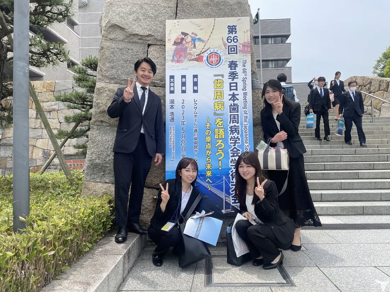 日本歯周病学会参加