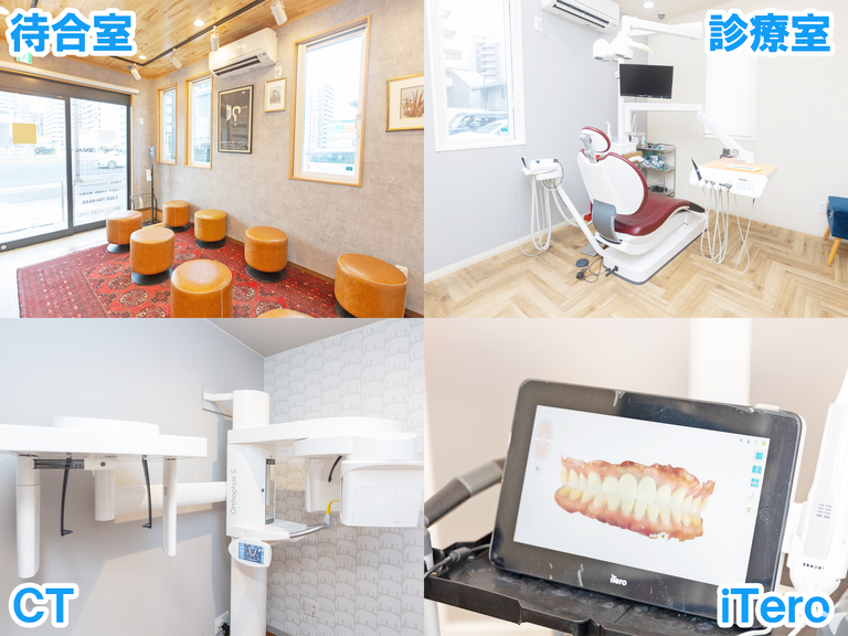 綺麗な院内＆設備も充実