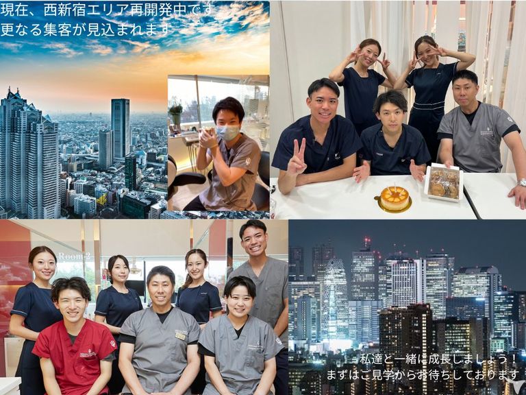 医療法人社団新誠会　新宿フロントタワー歯科の歯科医師求人の画像（7枚目）
