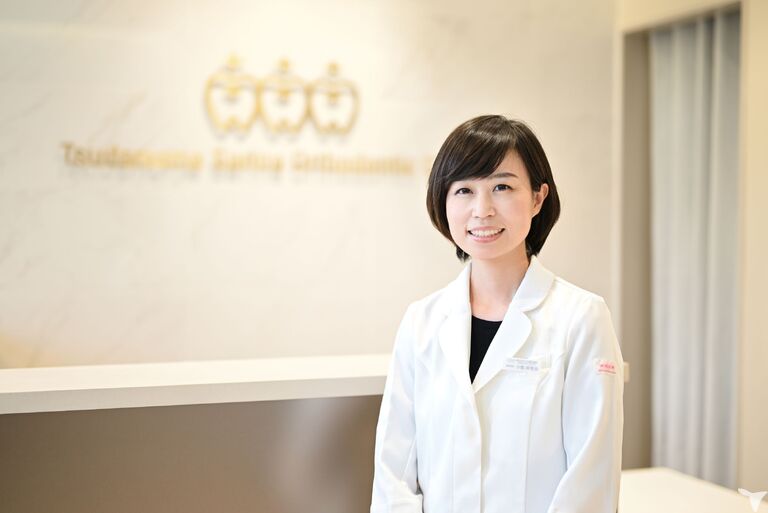 津田沼さりな矯正歯科の歯科医師求人の画像（5枚目）