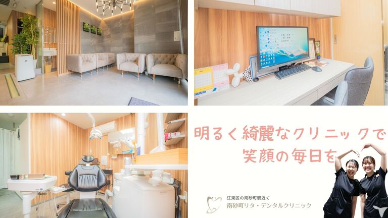 ご応募お待ちしております