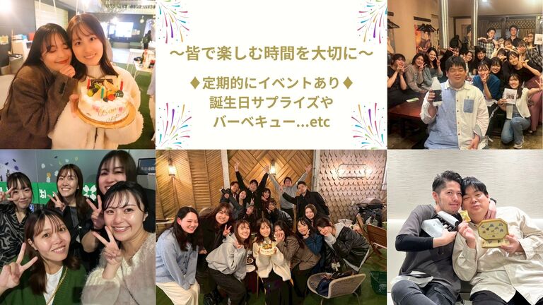 イベント委員会があります
