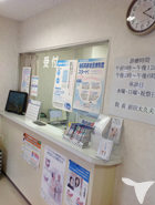 前田歯科医院の歯科助手求人の画像（2枚目）