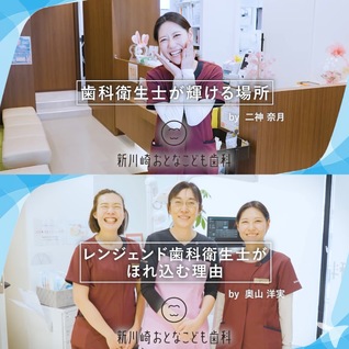 先輩DHから学べる環境