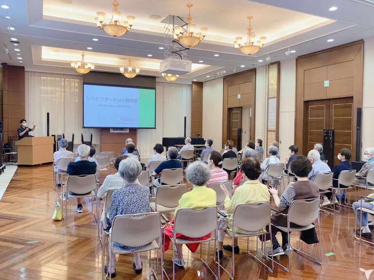 株式会社Produceの理学療法士求人の画像（5枚目）