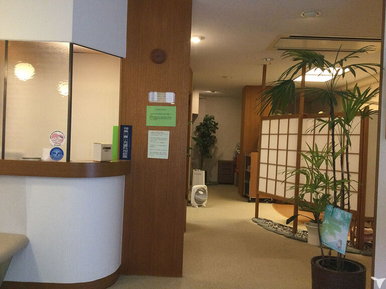 ア歯科　岡崎診療所の歯科衛生士求人の画像（4枚目）