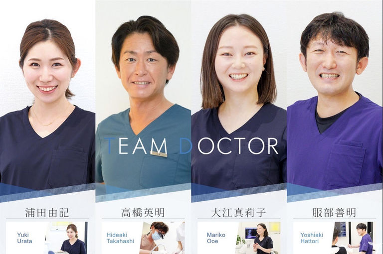 医療法人E＆Y クマザワデンタルクリニック横浜あざみ野の歯科医師求人の画像（2枚目）