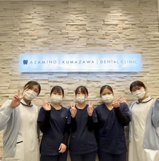 医療法人E＆Y クマザワデンタルクリニック横浜あざみ野の歯科衛生士求人の画像（4枚目）
