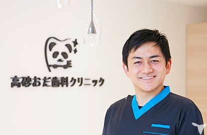 予防の主役は歯科衛生士
