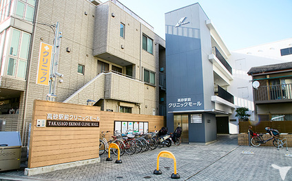 医院外観