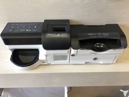 自動精算機