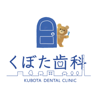医院ロゴ