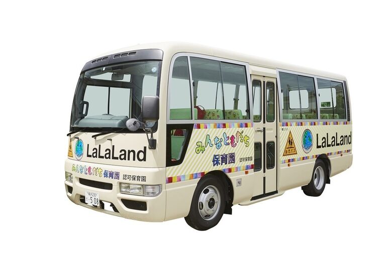 ララランド横浜伊勢佐木の保育士求人の画像（4枚目）