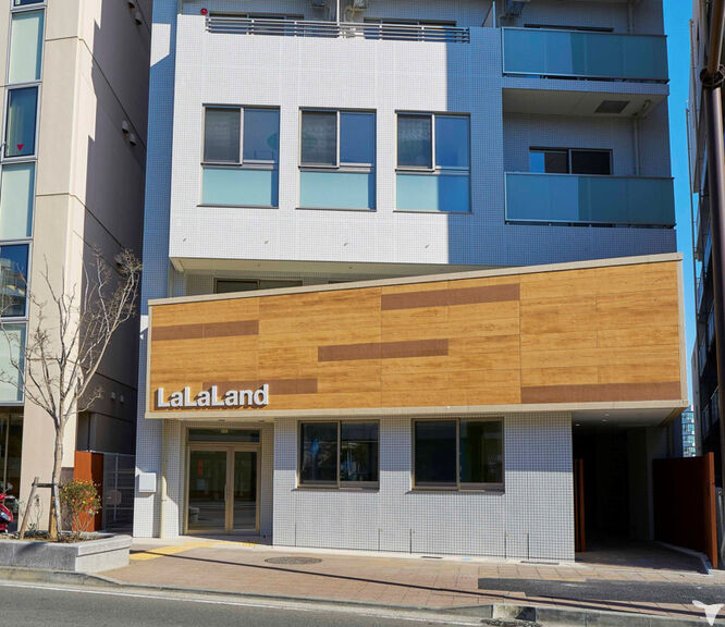 ララランド戸塚第３の保育士求人の画像（3枚目）