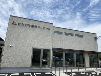 医院外観