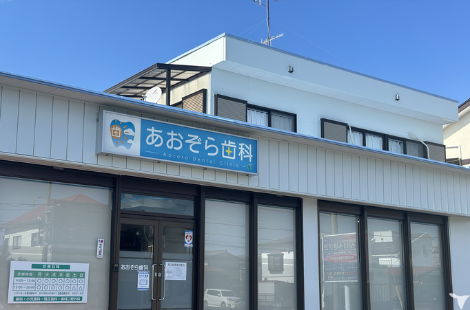 福利厚生が充実！