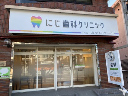 常連さんが多い医院