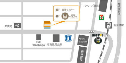 駅からの地図です