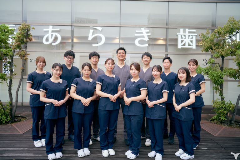 船橋あらき歯科・矯正歯科の歯科医師求人の画像（5枚目）