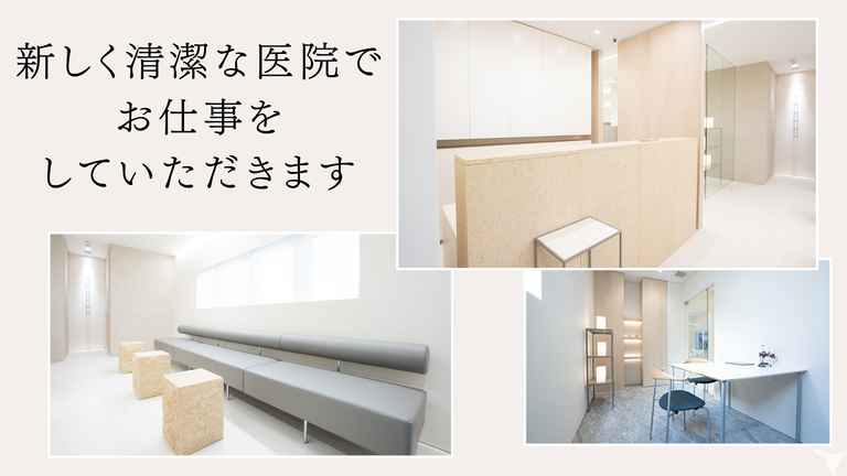 最新の設備と丁寧な治療