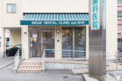 医院外観