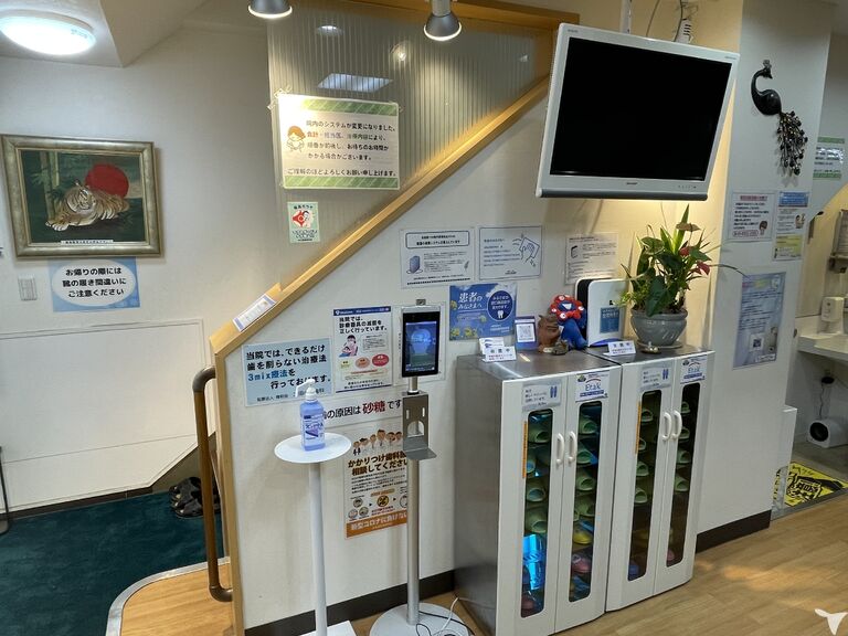 駅チカ7分｜医療法人博和会 太田小児歯科の歯科助手求人の画像（3枚目）