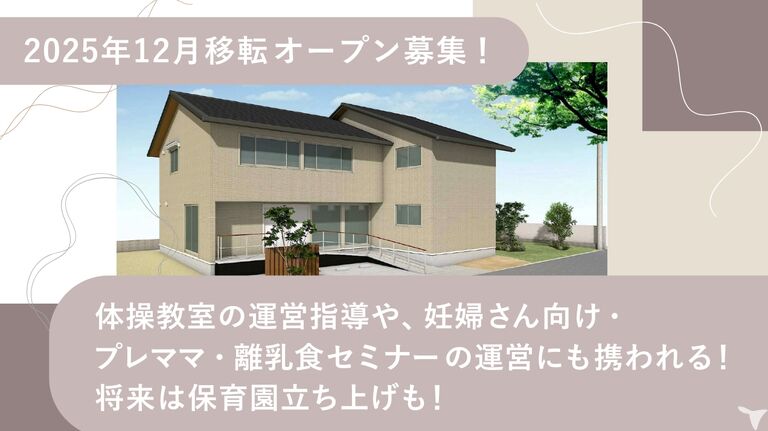 18時終業残業なし