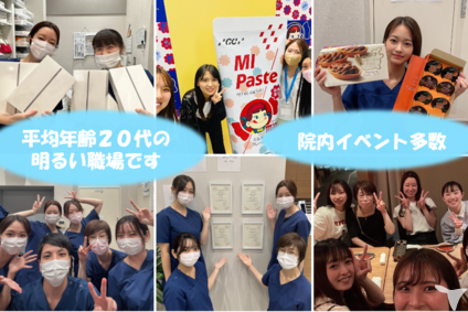 浜松プライマリ歯科の歯科衛生士求人の画像（6枚目）