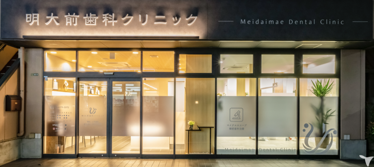 クリニック外観(夜)