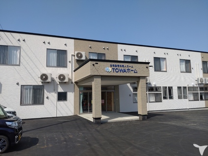 住宅型有料老人ホーム　TOWAホーム