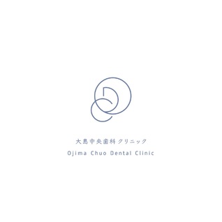大島中央歯科クリニックの歯科助手求人の画像（3枚目）