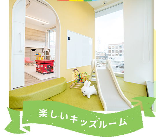 れいファミリー歯科・矯正歯科の歯科衛生士求人の画像（4枚目）