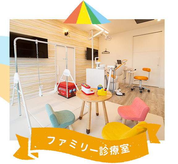 れいファミリー歯科・矯正歯科の歯科衛生士求人の画像（5枚目）