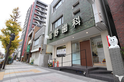 医療法人友歯会　高野歯科医院の歯科衛生士求人の画像（3枚目）