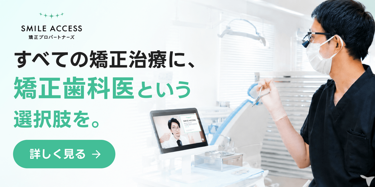 目指すべきところ