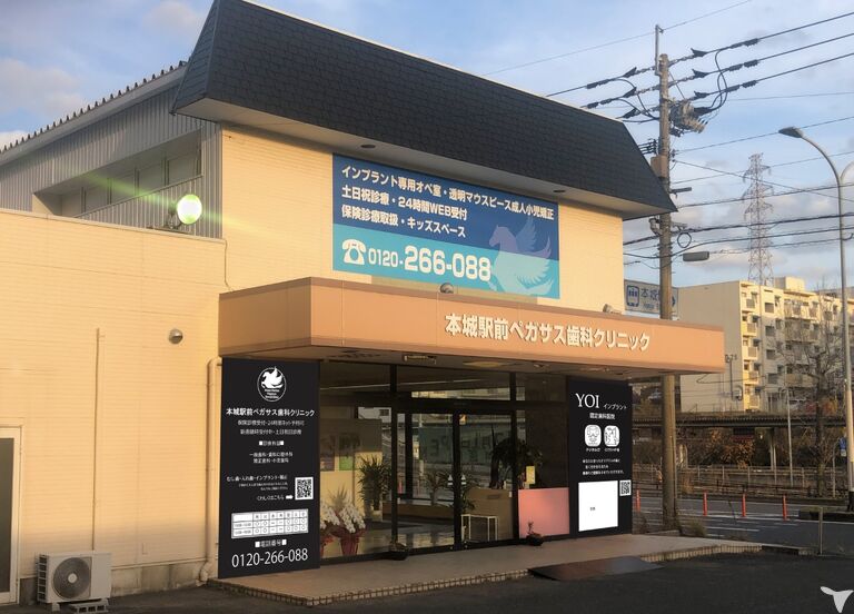 23年開院の綺麗な院内