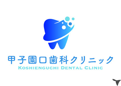 甲子園口オカダ歯科医院の歯科衛生士求人の画像（6枚目）