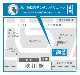 アクセスマップ
