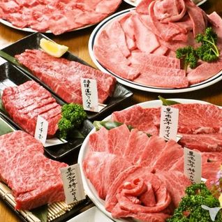 今年の忘年会は良い焼肉