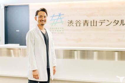 院長