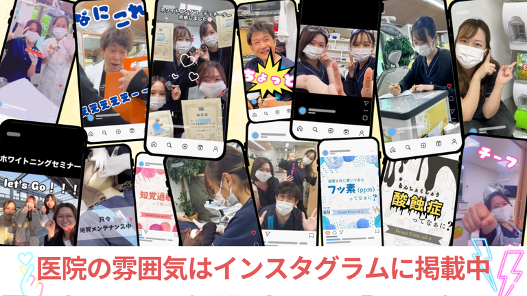 医療法人　けやき通り歯科の歯科衛生士求人の画像（2枚目）