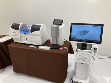 CAD/CAM