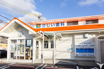 医療法人  ひじい歯科医院の歯科衛生士求人の画像（3枚目）