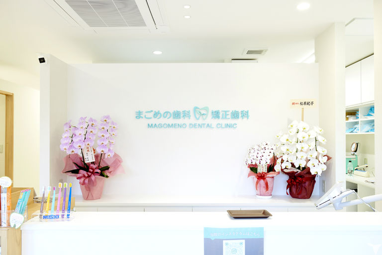 受付正面
